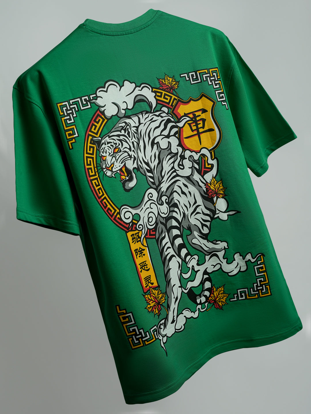 White Tiger