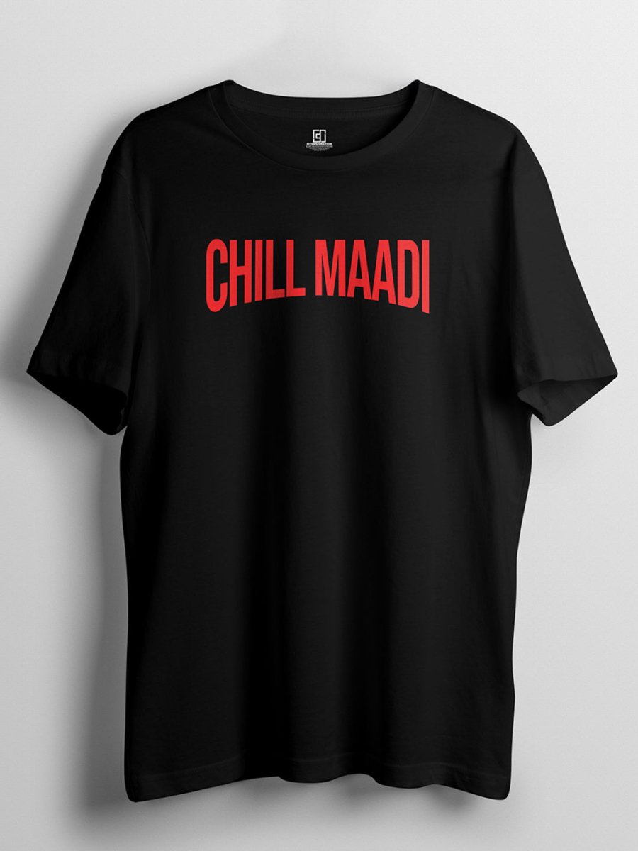 Chill Maadi