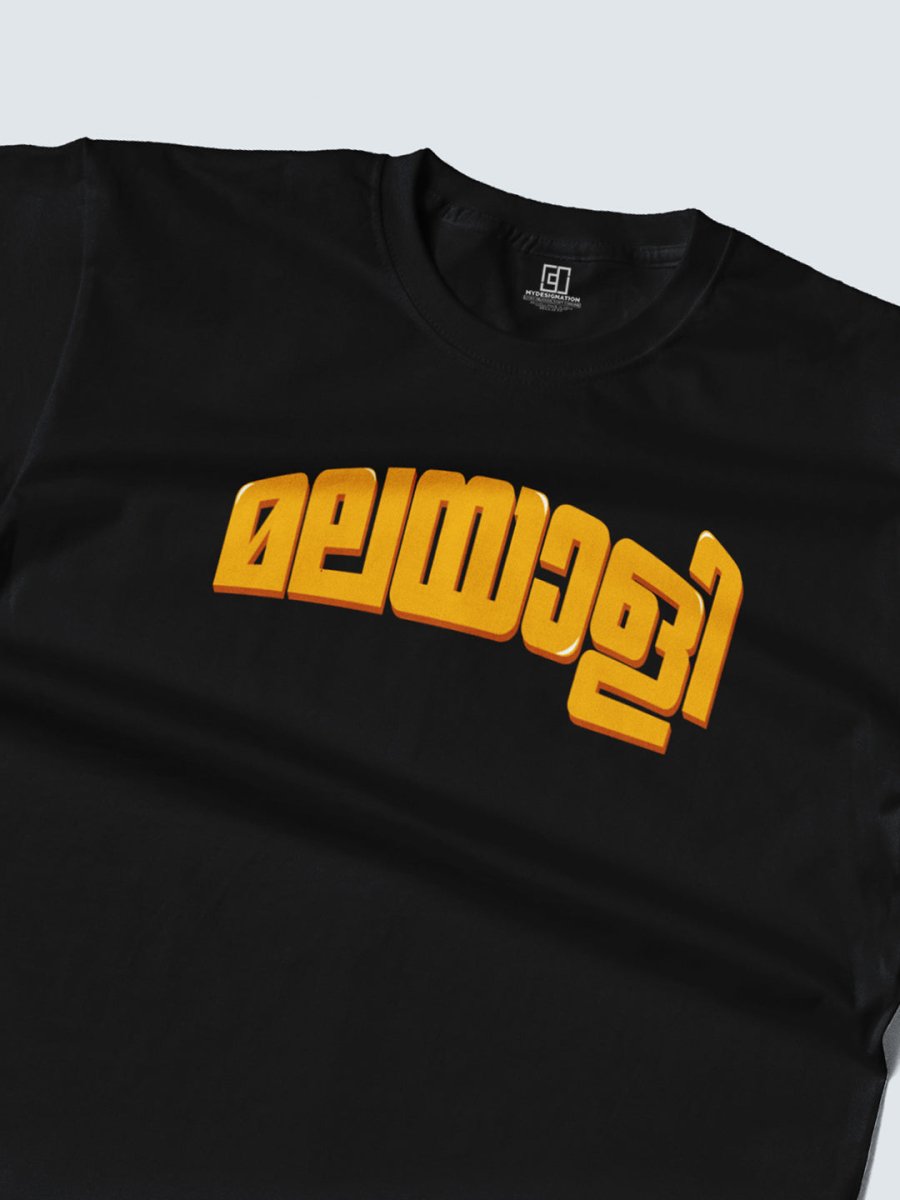 Malayali