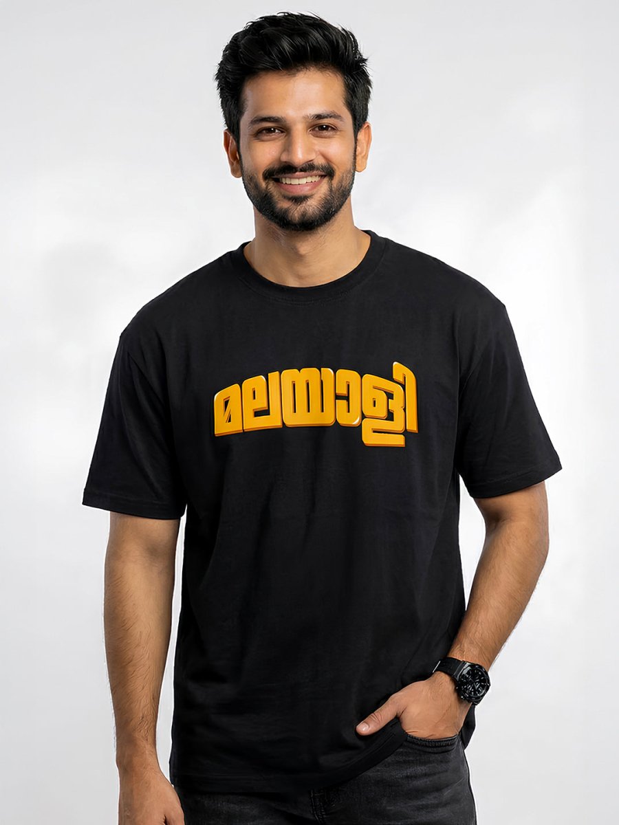 Malayali