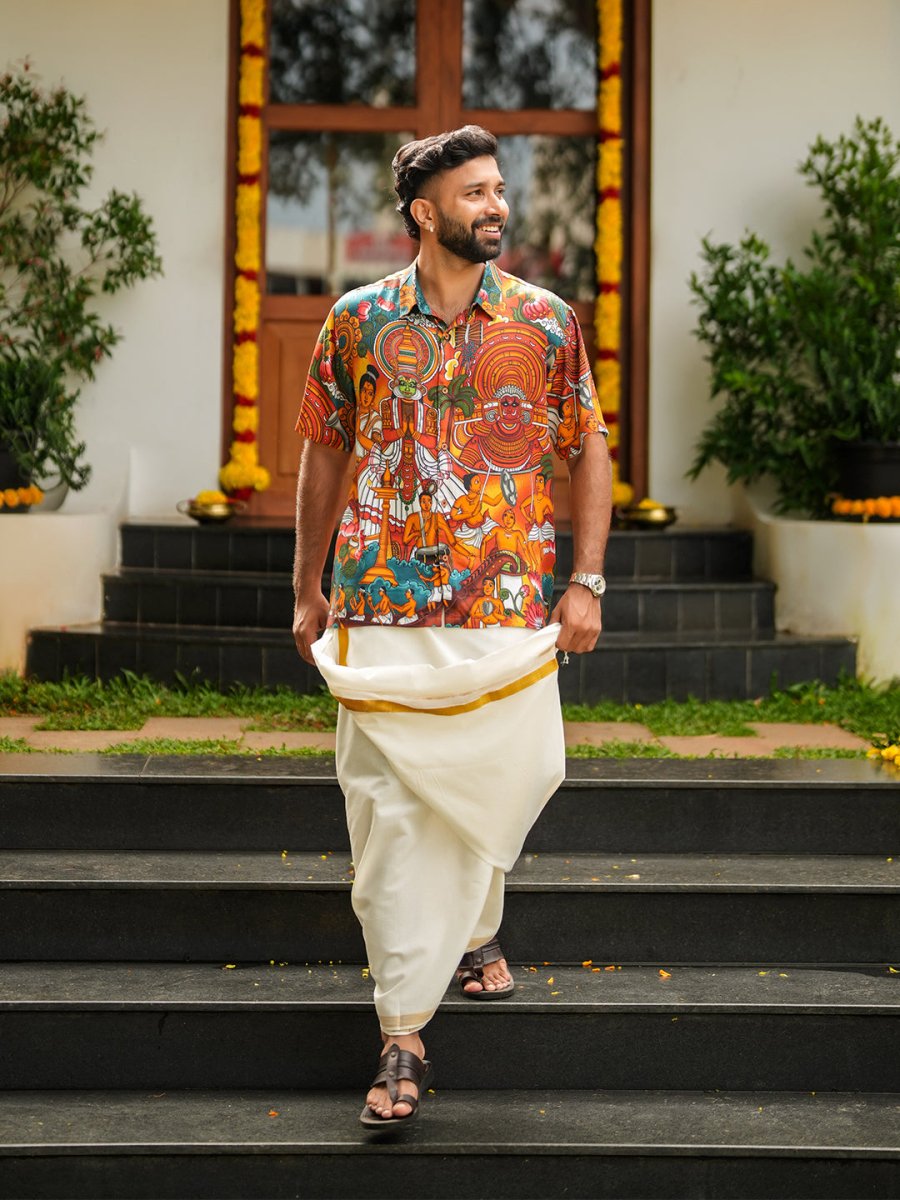 Mural Shirt
