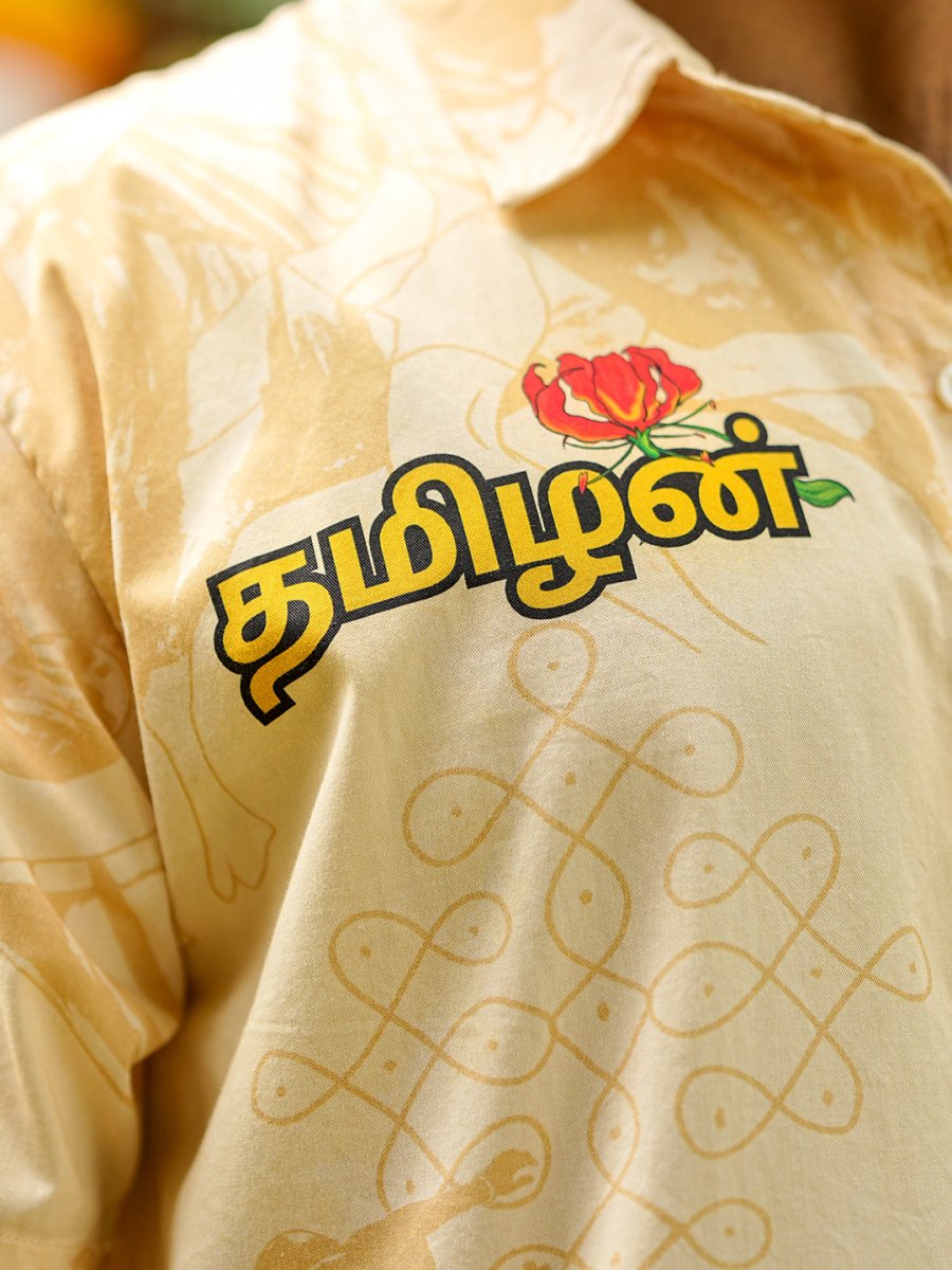 Thamizhan Shirt
