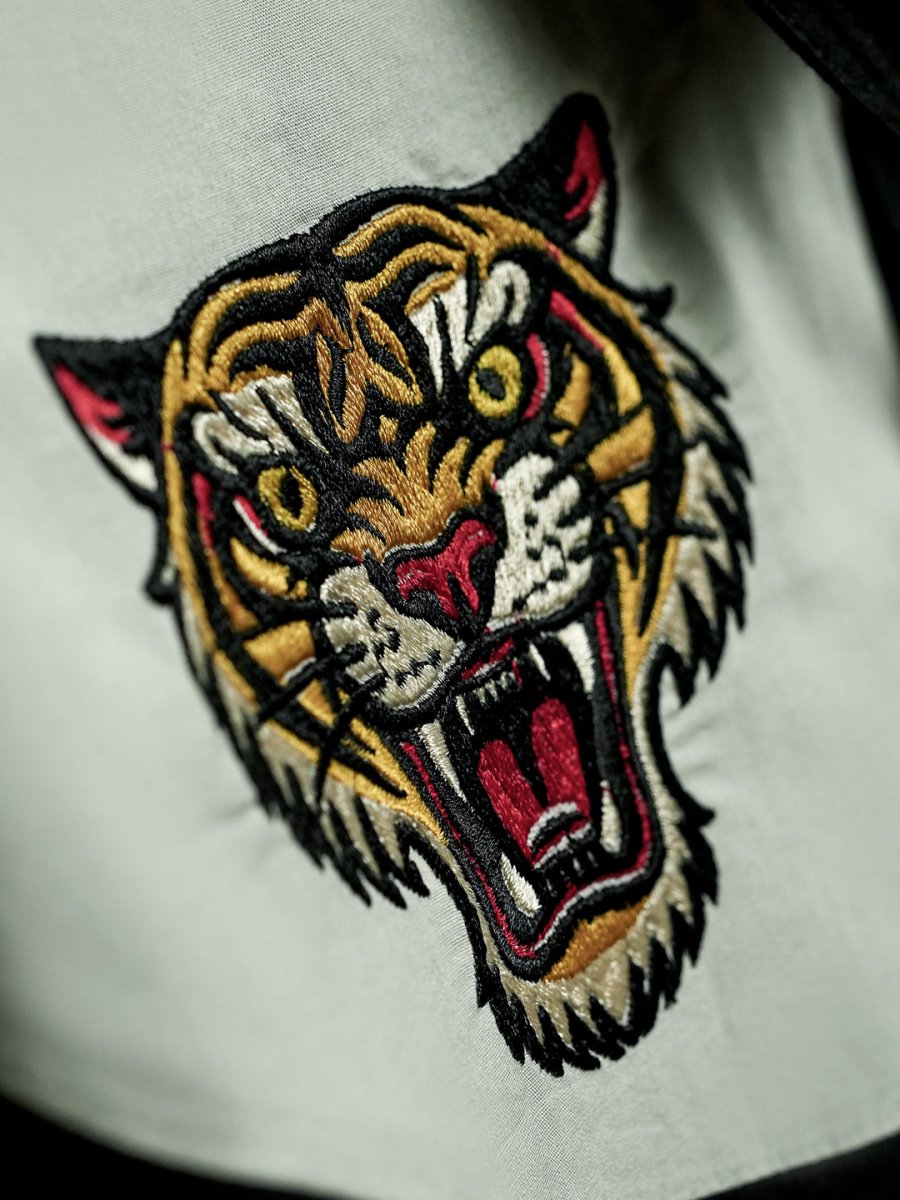 Tiger Embroidered