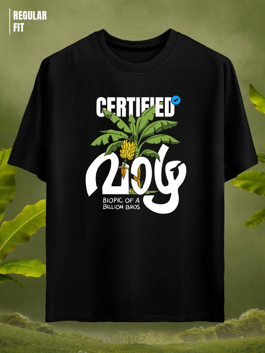 Vaazha | Official Merchandise