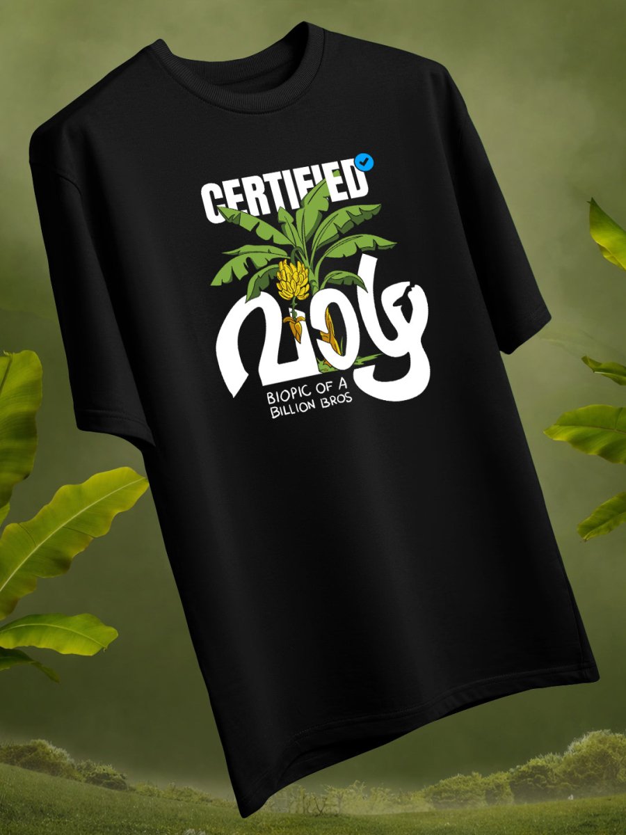 Vaazha | Official Merchandise